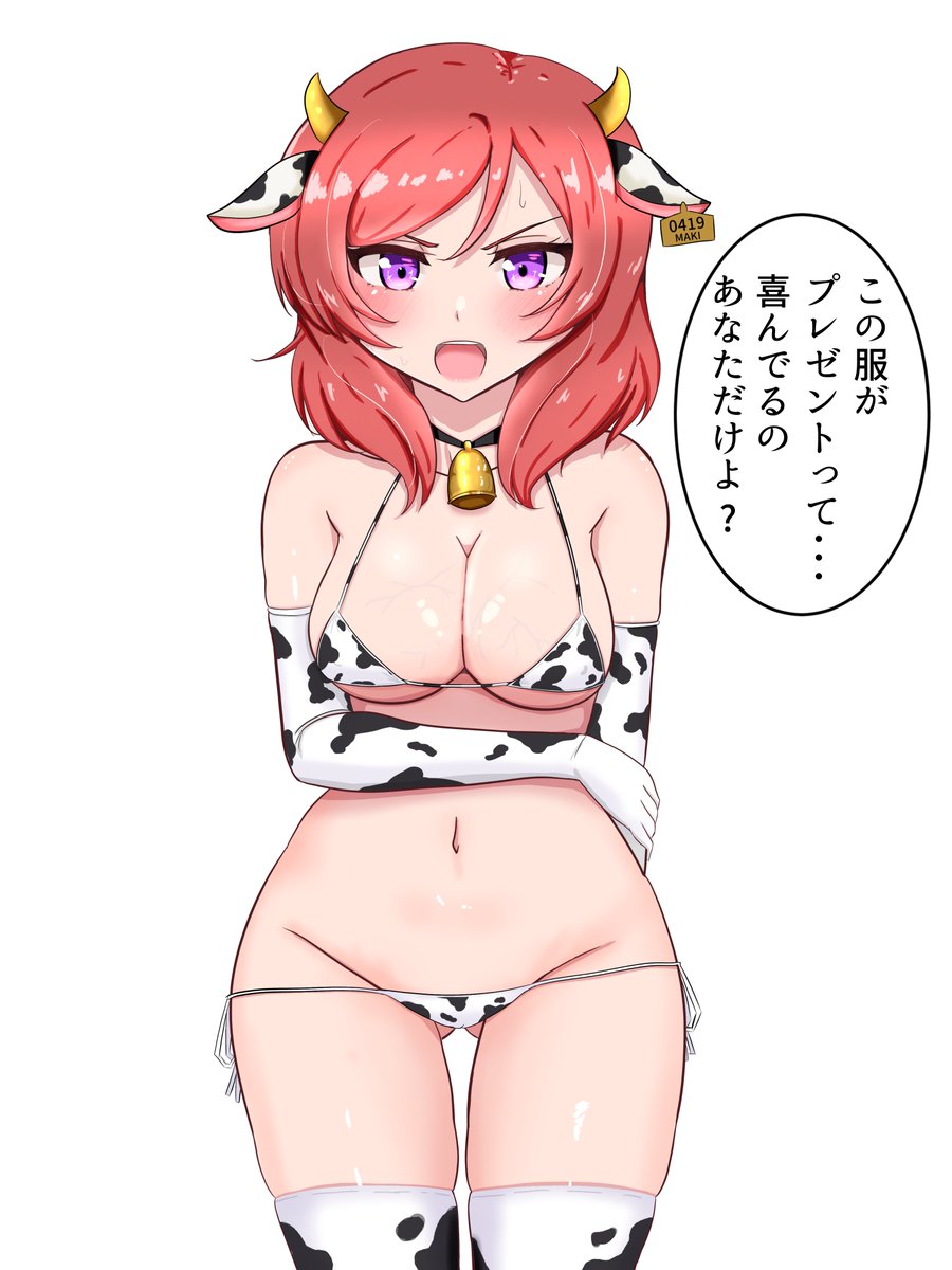 てぃーてぃー tweet media