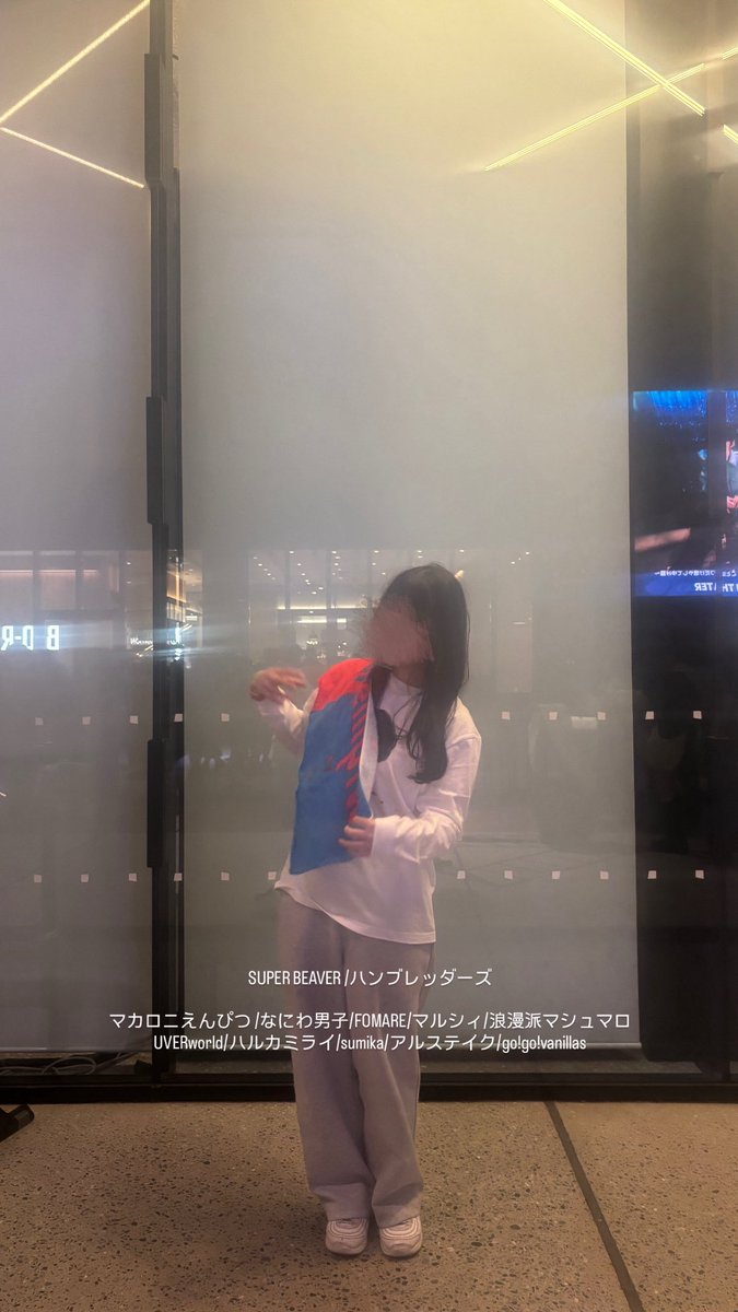 🈂️ 5/27 ハルカミライ×ハンブレ tweet media