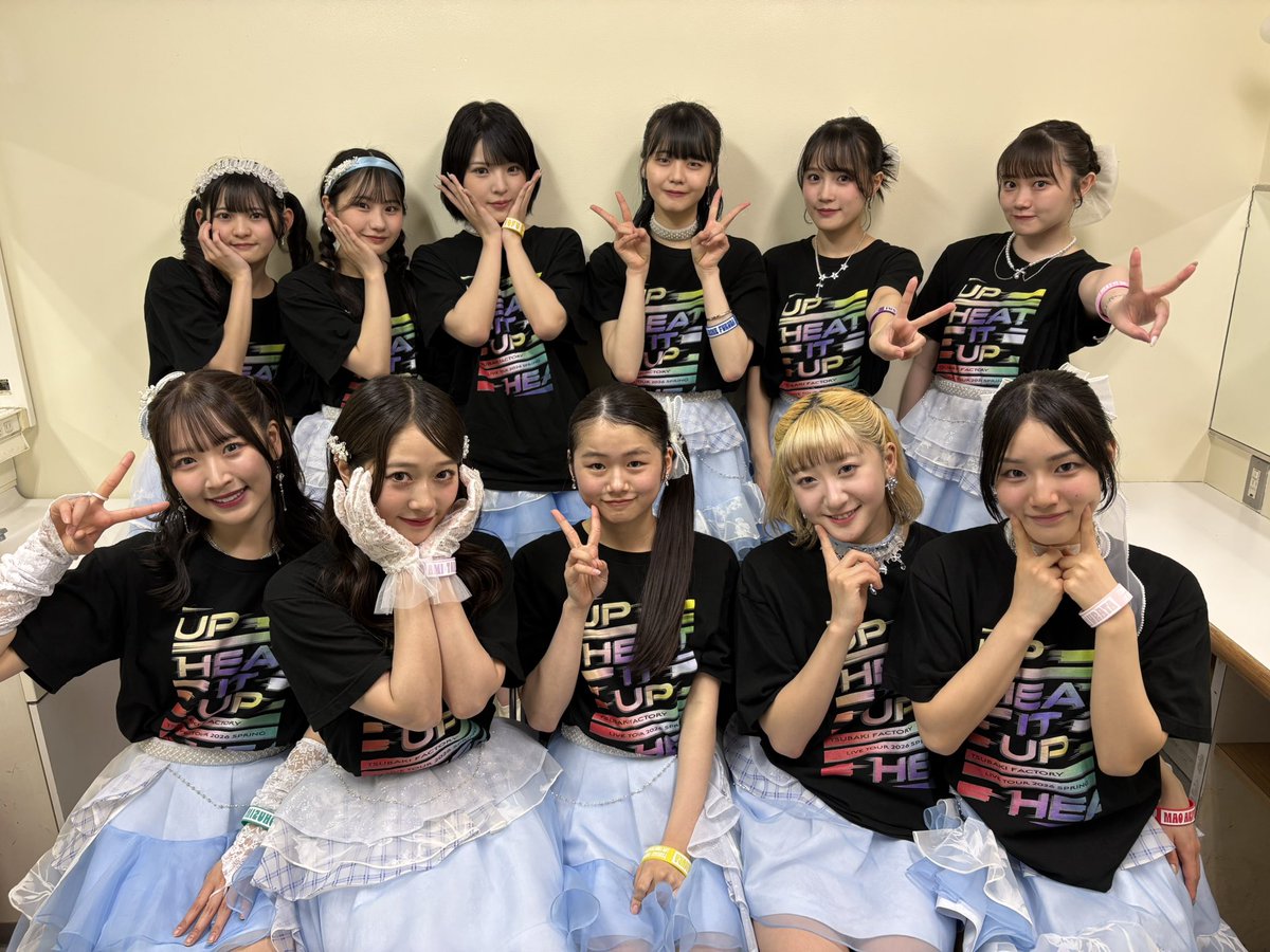 つばきファクトリー tweet media