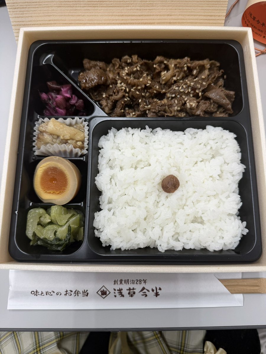 ムロ葉菜子 tweet media