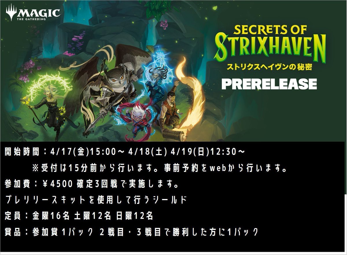 Card Pot(カードポット) tweet media