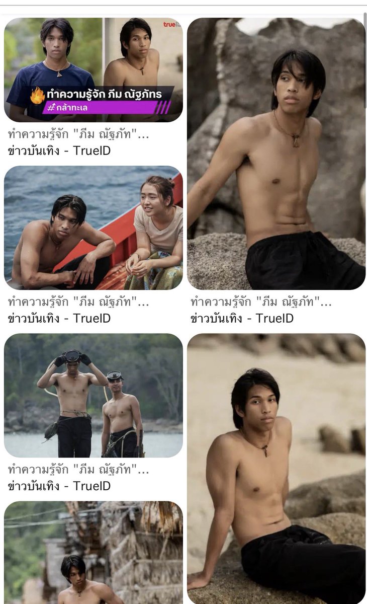 หนังดีผู้เริด tweet media