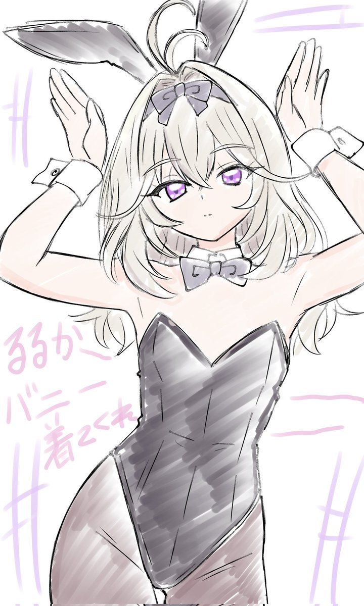 その回ならもう放送したぞ？