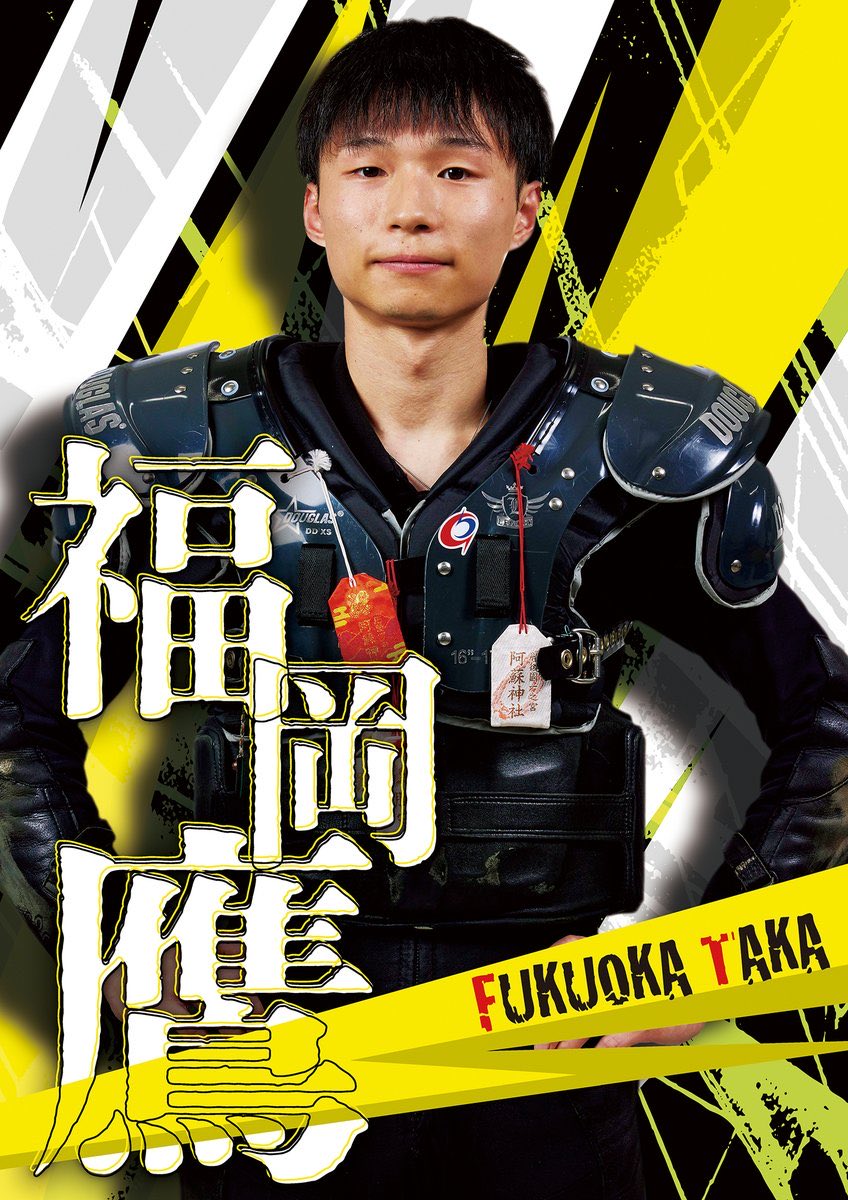 飯塚オート tweet media