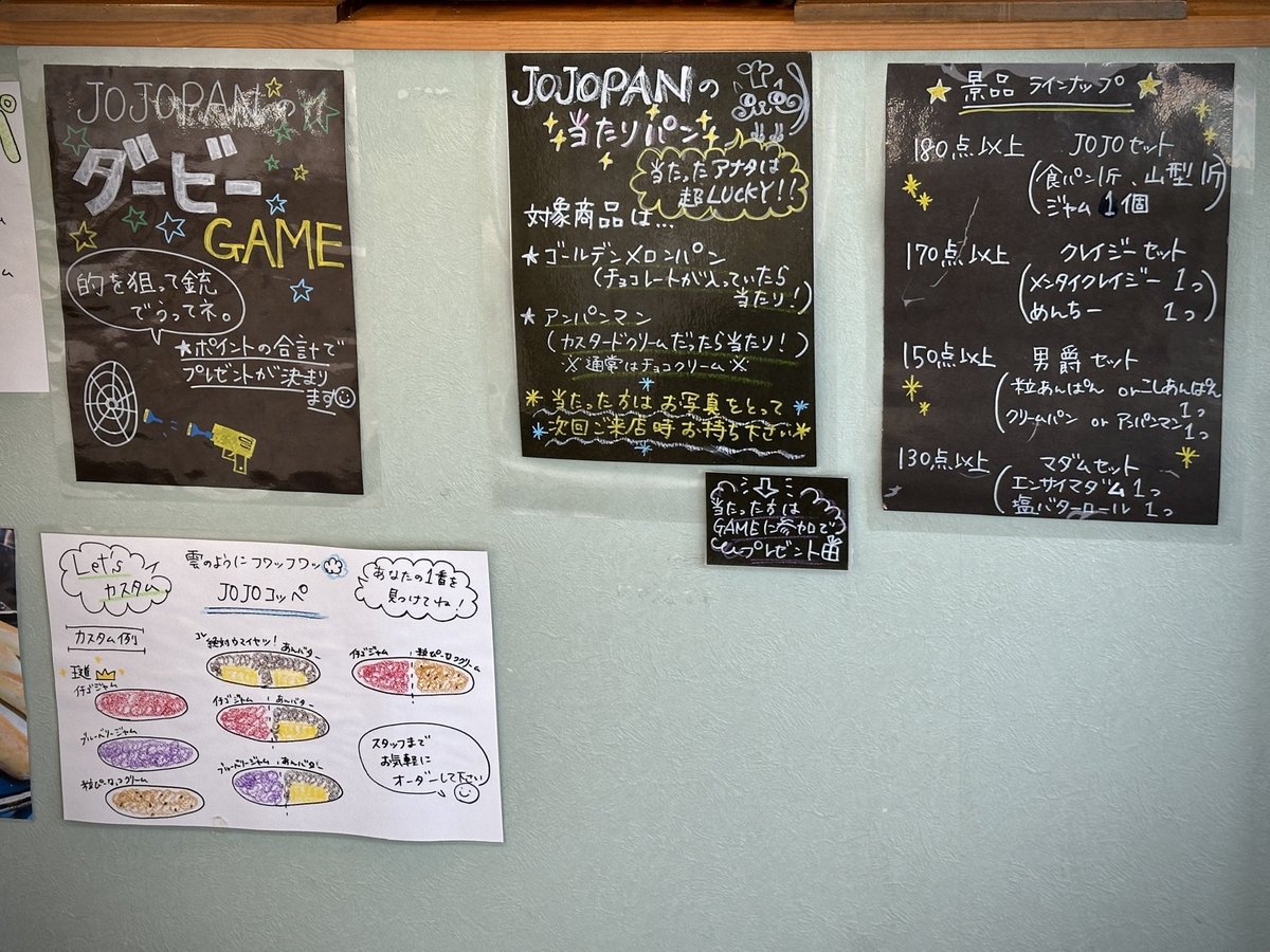 道民の人@文フリ東京42【M-34】／北海道コミティア23【B36】 tweet media