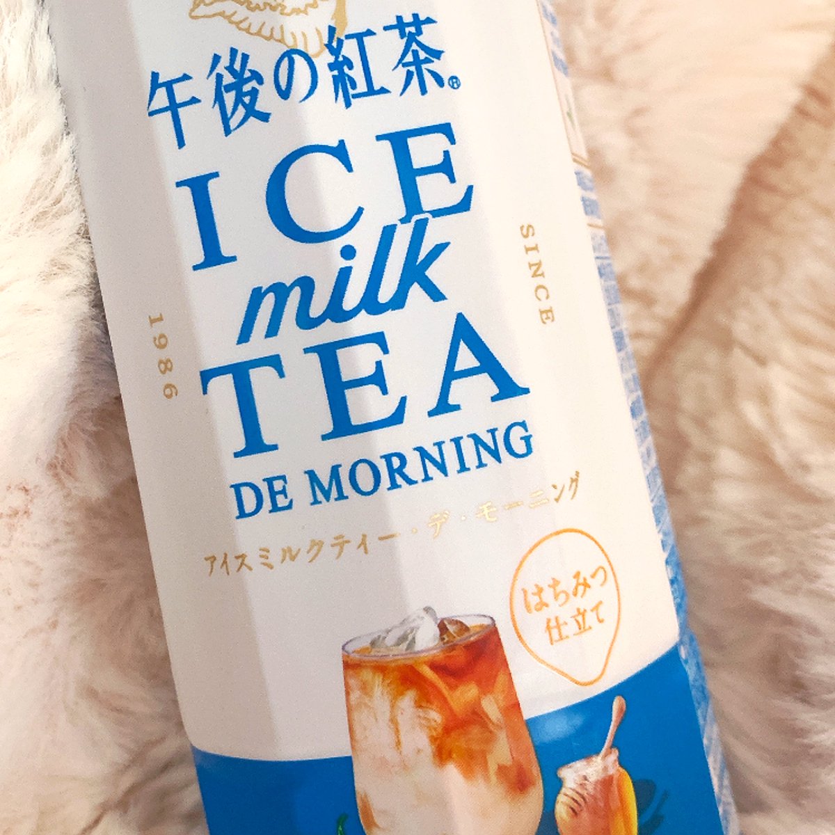 へり❂ tweet media