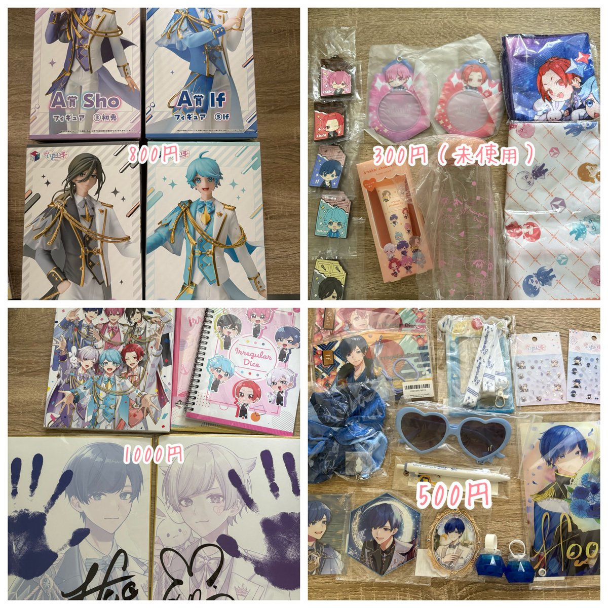 しのりお🎲🐇 tweet media