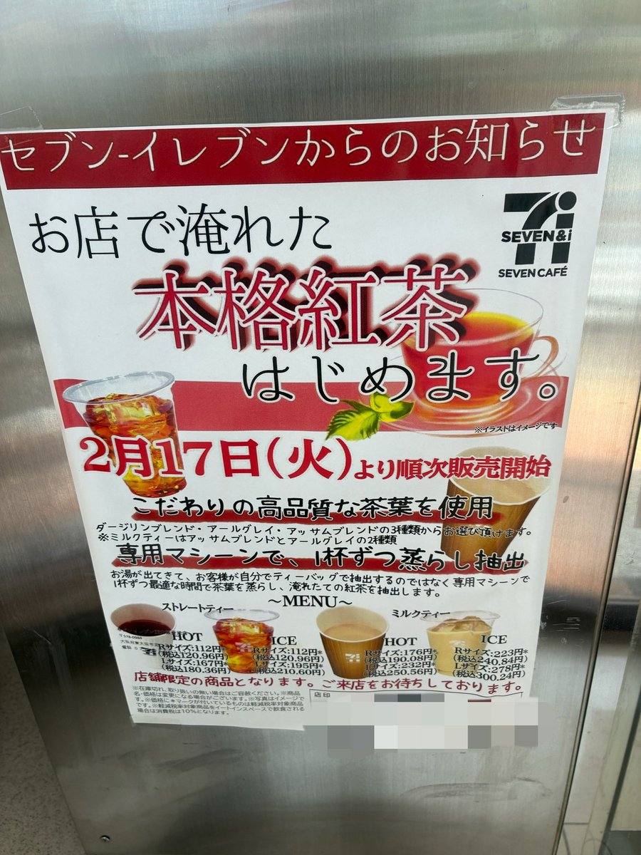 たあしxxTARSHIxx tweet media