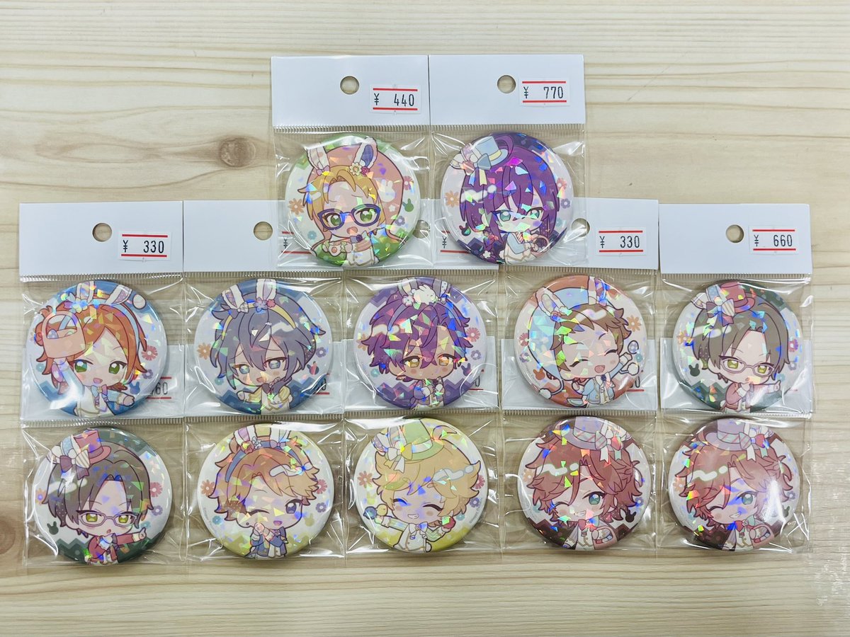 🐨入荷情報🐨】 あんさんぶるスターズより、 アニメイトカフェ