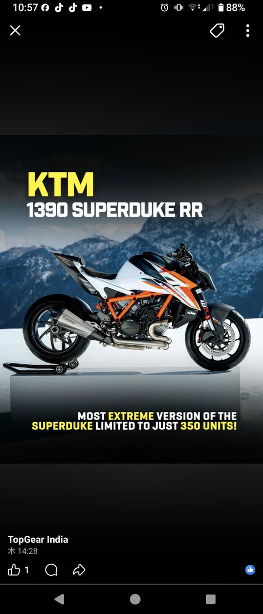 ROCKY373737's tweet image. #KTM
#気になる
990RCかなりきになっている時に
SUPER　DUEK RRが
悩ましい〰️