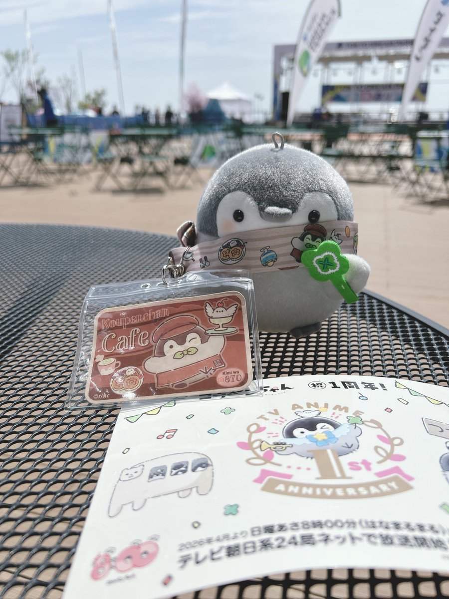 撮影会到着✨13時〜行かれるキミたち
とっても日差しがつよいから
日傘と水分があるといいんだよ〜☂️🥤