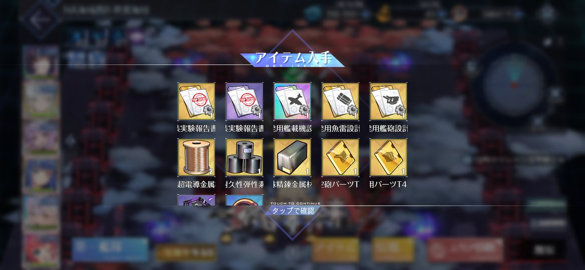 ちおちお@しお tweet media