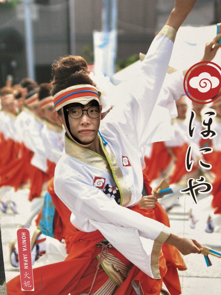 山田美也子 tweet media