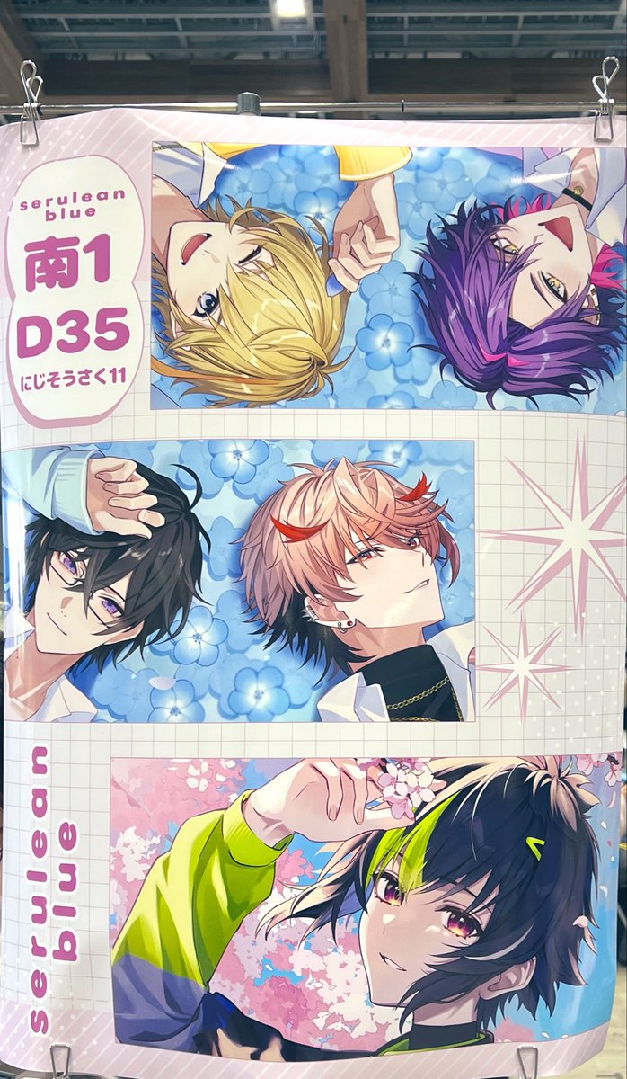 茅乃原 ち子🩵スパコミ西２ フ36a tweet media