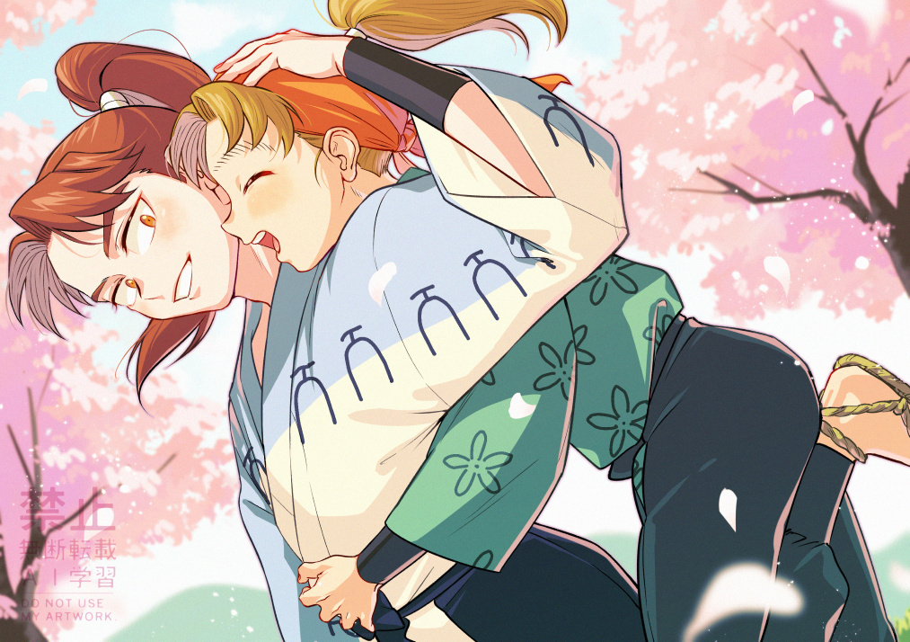 利こまイチャイチャ🌸