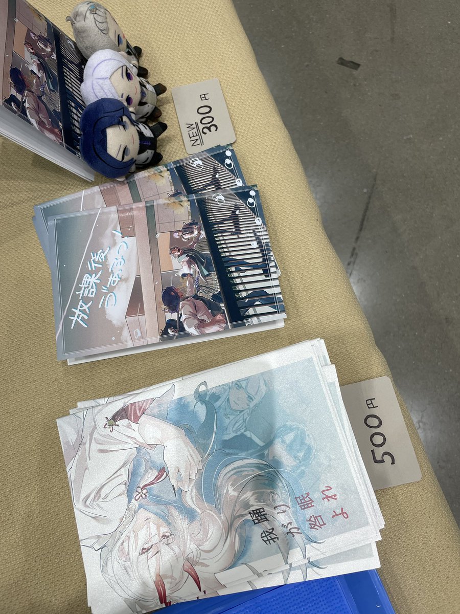 設営完了しました！！！！
よろしくお願いします！！！！
（横着角度）