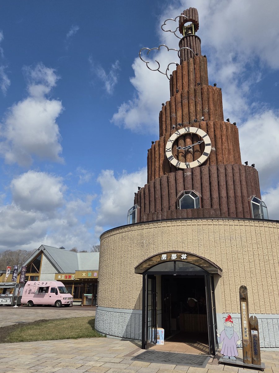 たこ焼き《音code》ｵﾝｺｰﾄﾞ tweet media