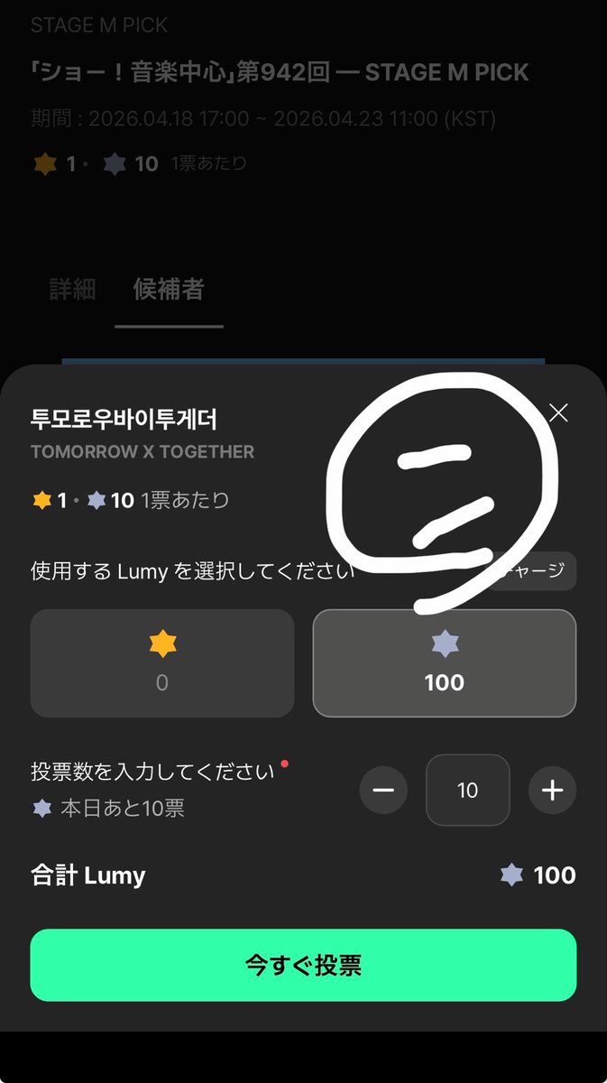 こねこ🐈‍⬛ tweet media