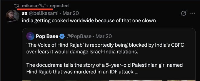 indic mawnteé tweet media