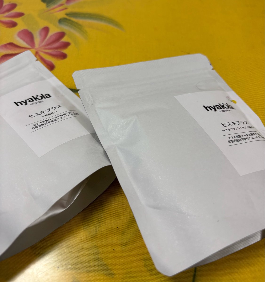 ゴウさん tweet media