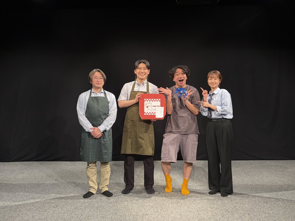 【芸能事務所Ikiru企画】 tweet media