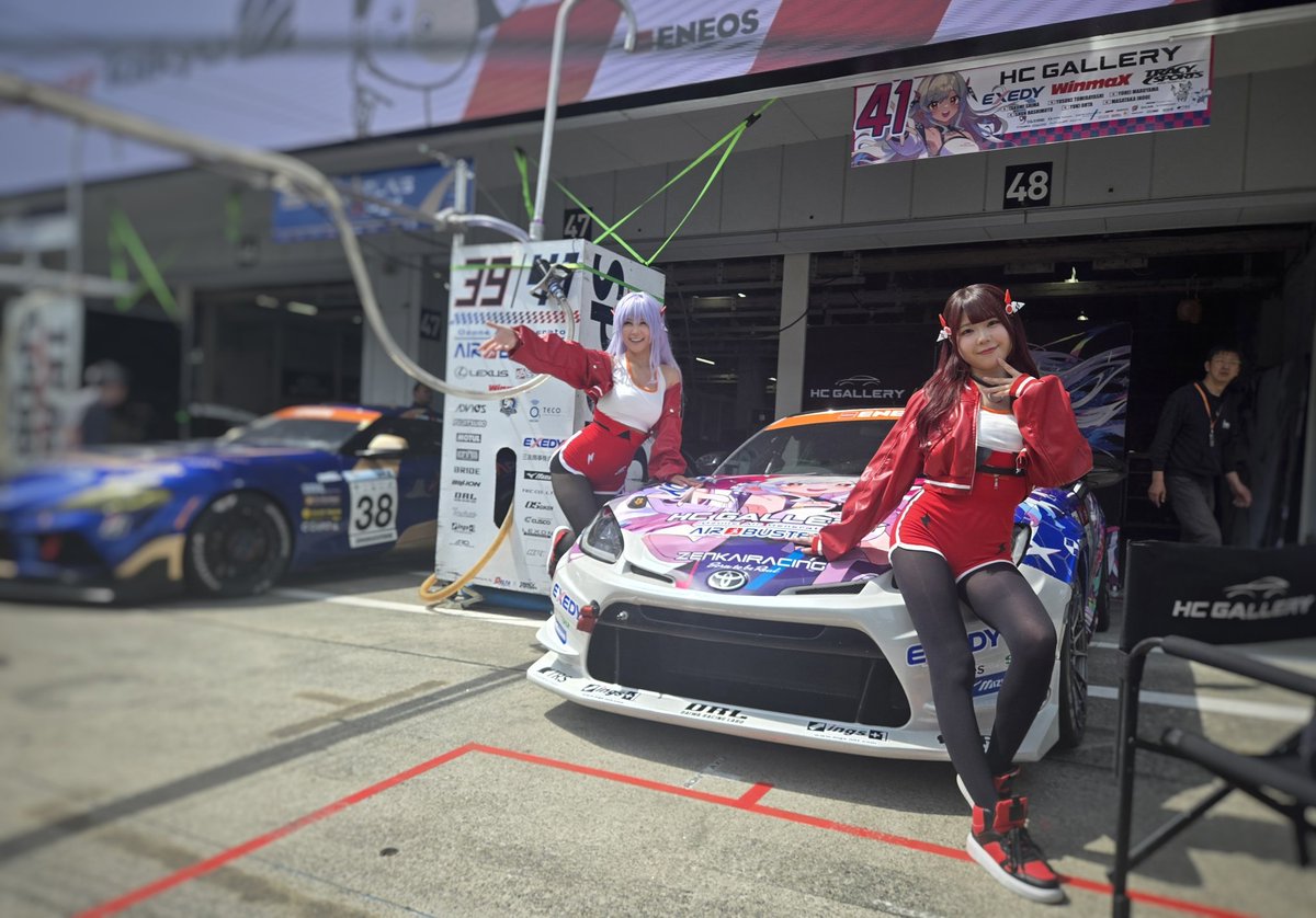 GR Garage トレッサ横浜 tweet media