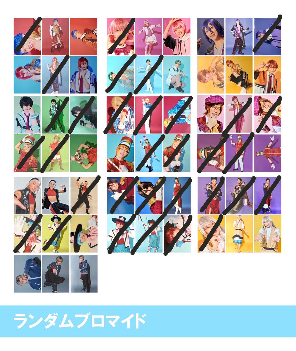 こあ(プリマジスタ) tweet media