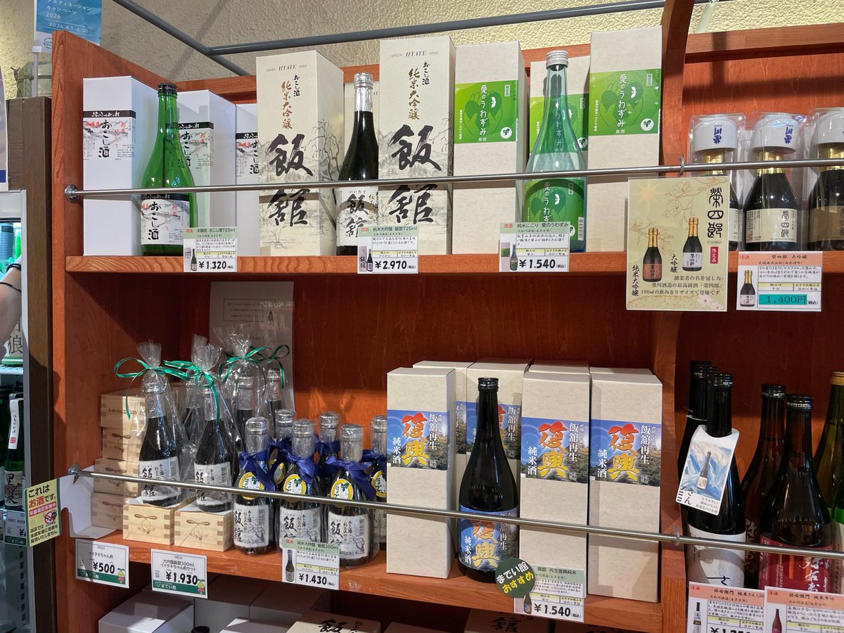 cwt (だいたい連ツイ) tweet media