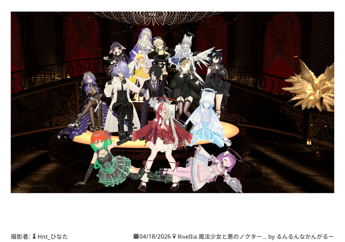 アルテ・ニル/Arte_nill tweet media