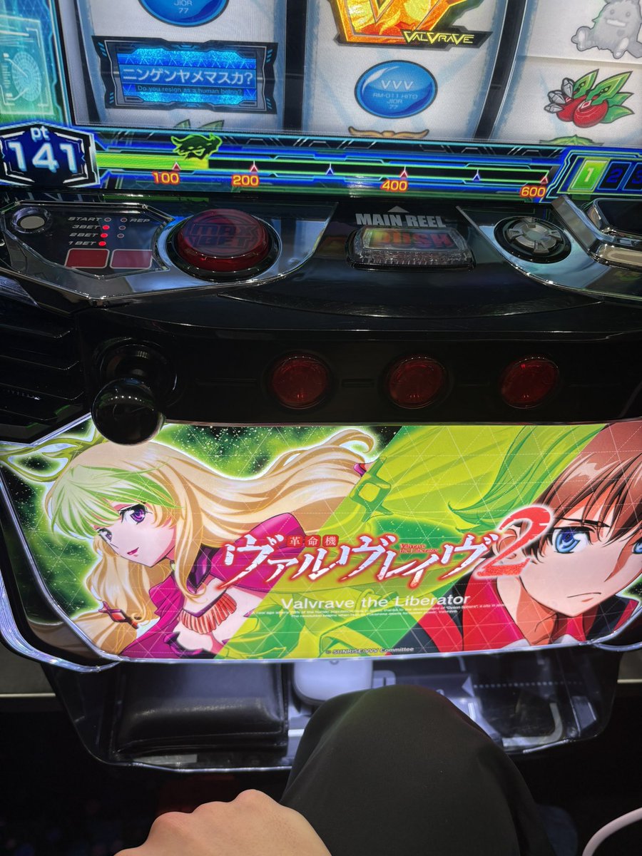 ララティーナ⊿🍀 tweet media