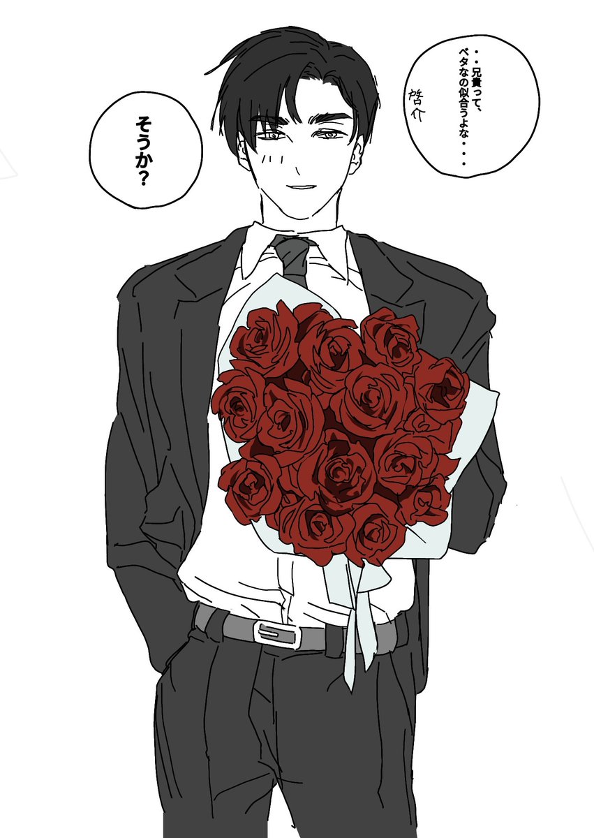 むめい tweet media