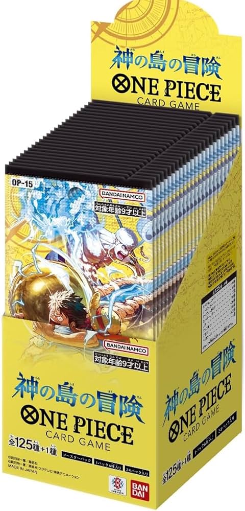 ✅【新品未開封テープ付き】ワンピースカード 神の島の冒険 OP-15 1BOX テープ付き 新品 未開封 ワンピースカード 神の島の冒険 OP-15 1BOX