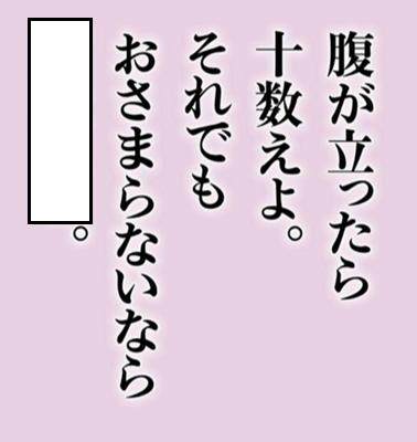 大喜利王 tweet media