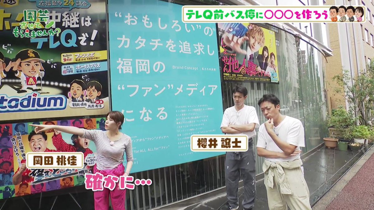 あなきゃぷさん.net tweet media