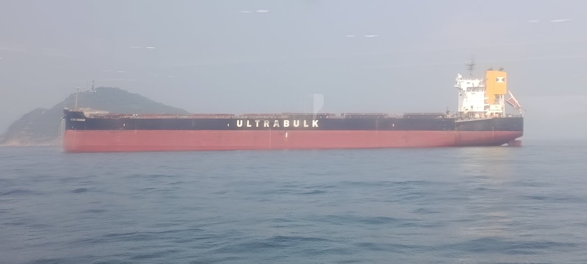 Summer in Hong Kong and we're back to coal to power our aircons given the issues with gas.