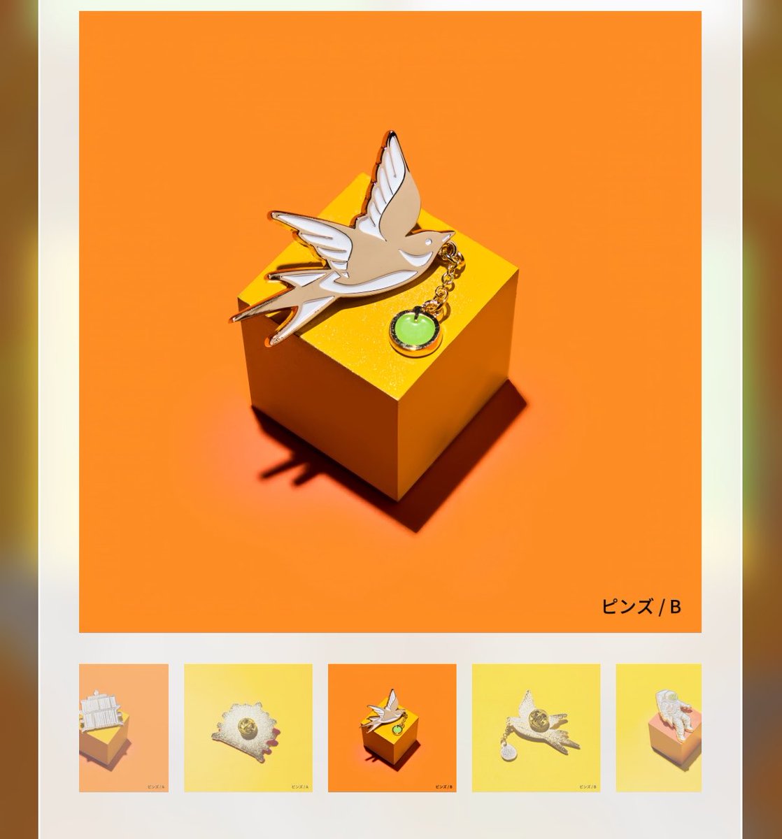 さゆきｾﾞﾝｼﾞﾝ4/19 tweet media