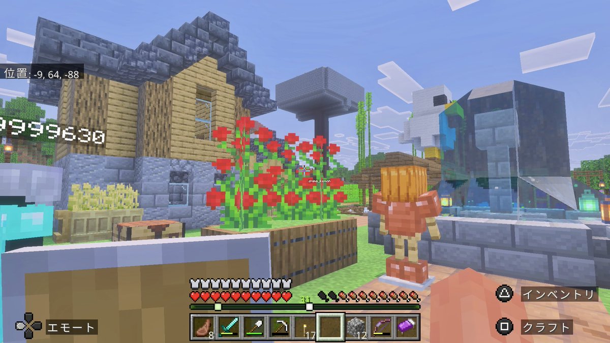 りぽぽ tweet media