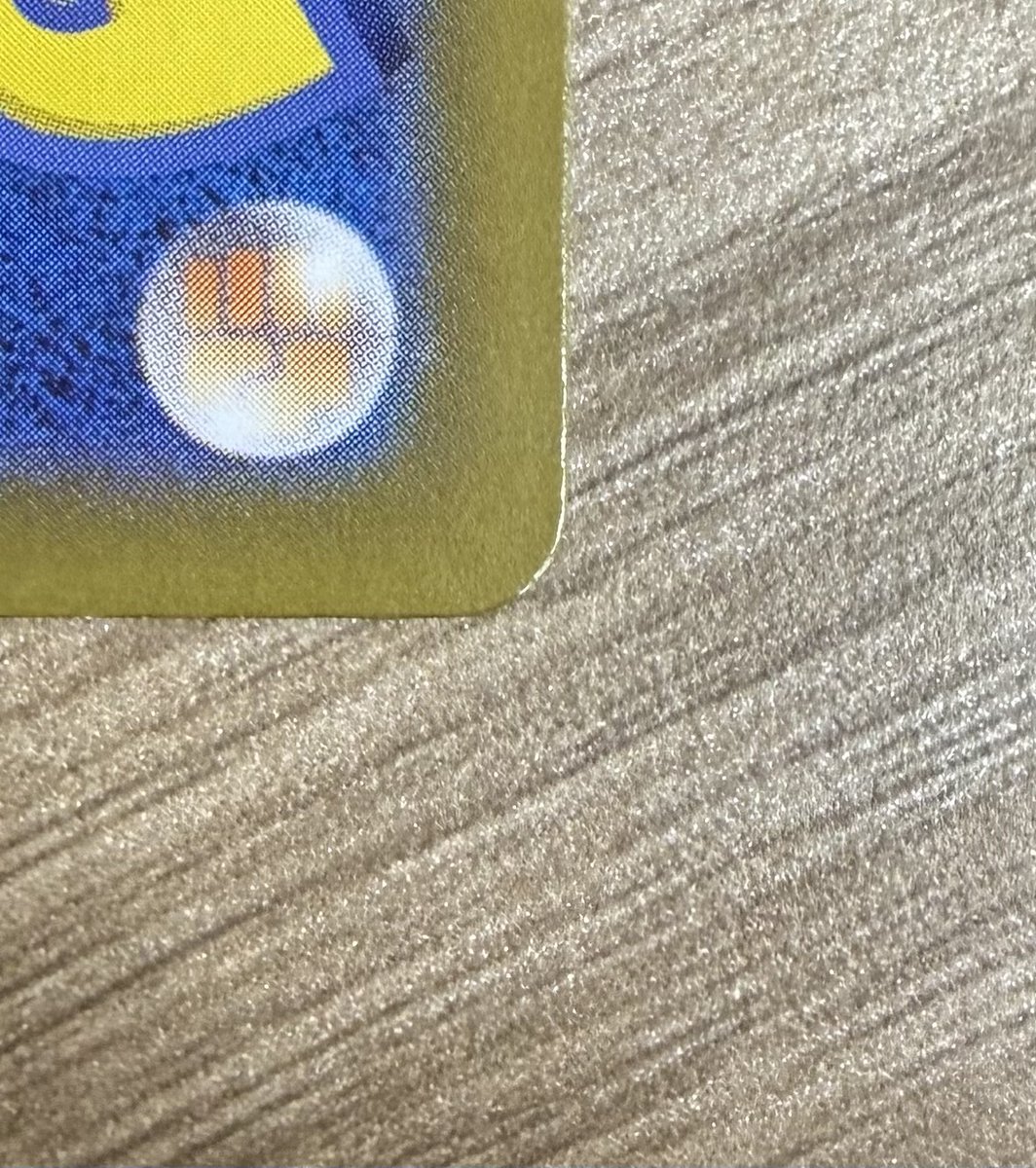 ドラゴンスター通販 tweet media