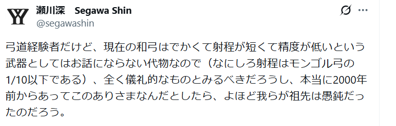 もへもへ tweet media