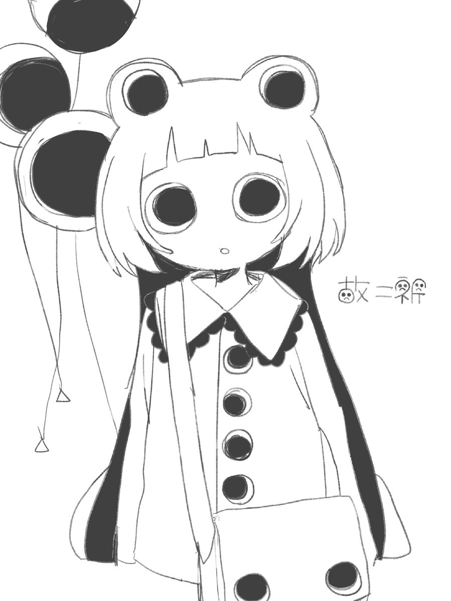故二祈 tweet media