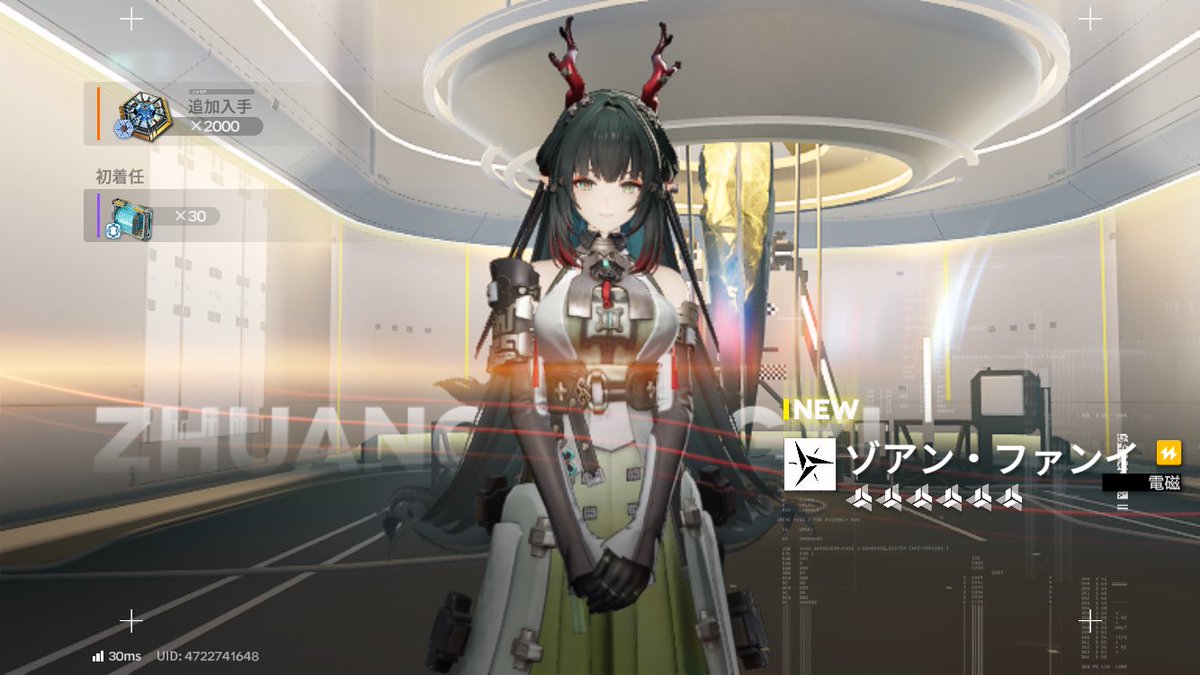 あーもんど A/mond tweet media