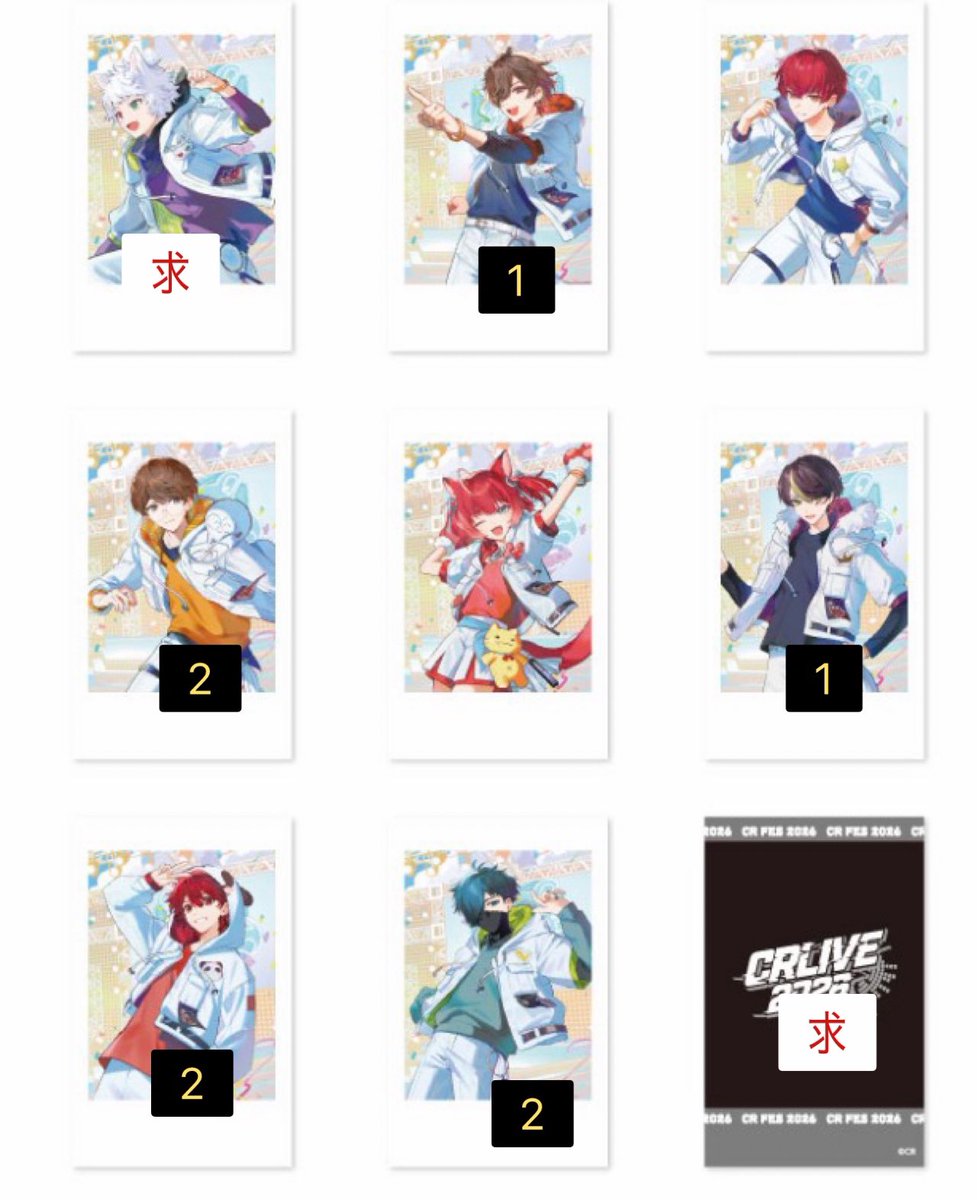 七星冬架💫❄️ tweet media