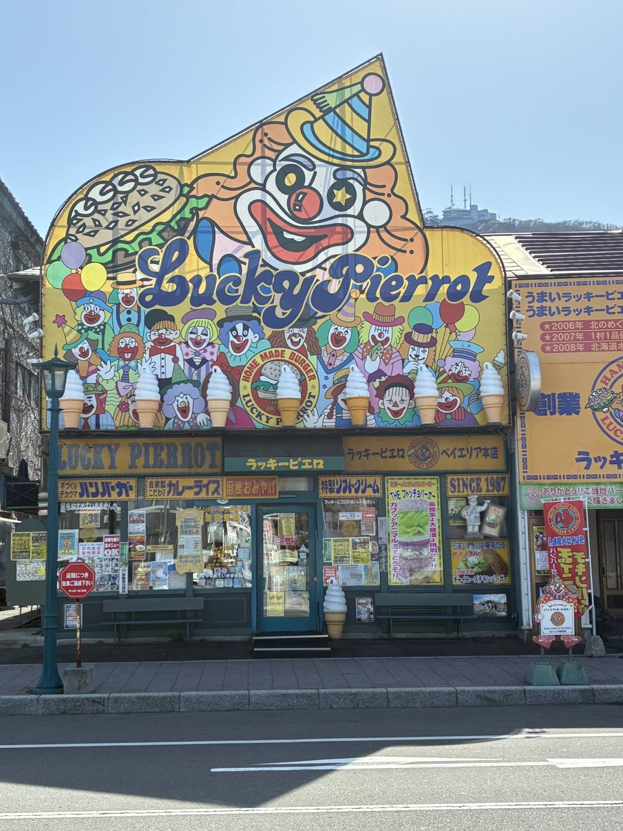 雨森たきび@負けヒロインが多すぎる！ tweet media