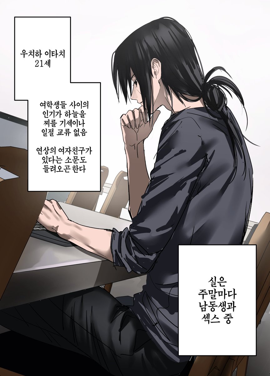 ura (@_urara0408) on Twitter photo 