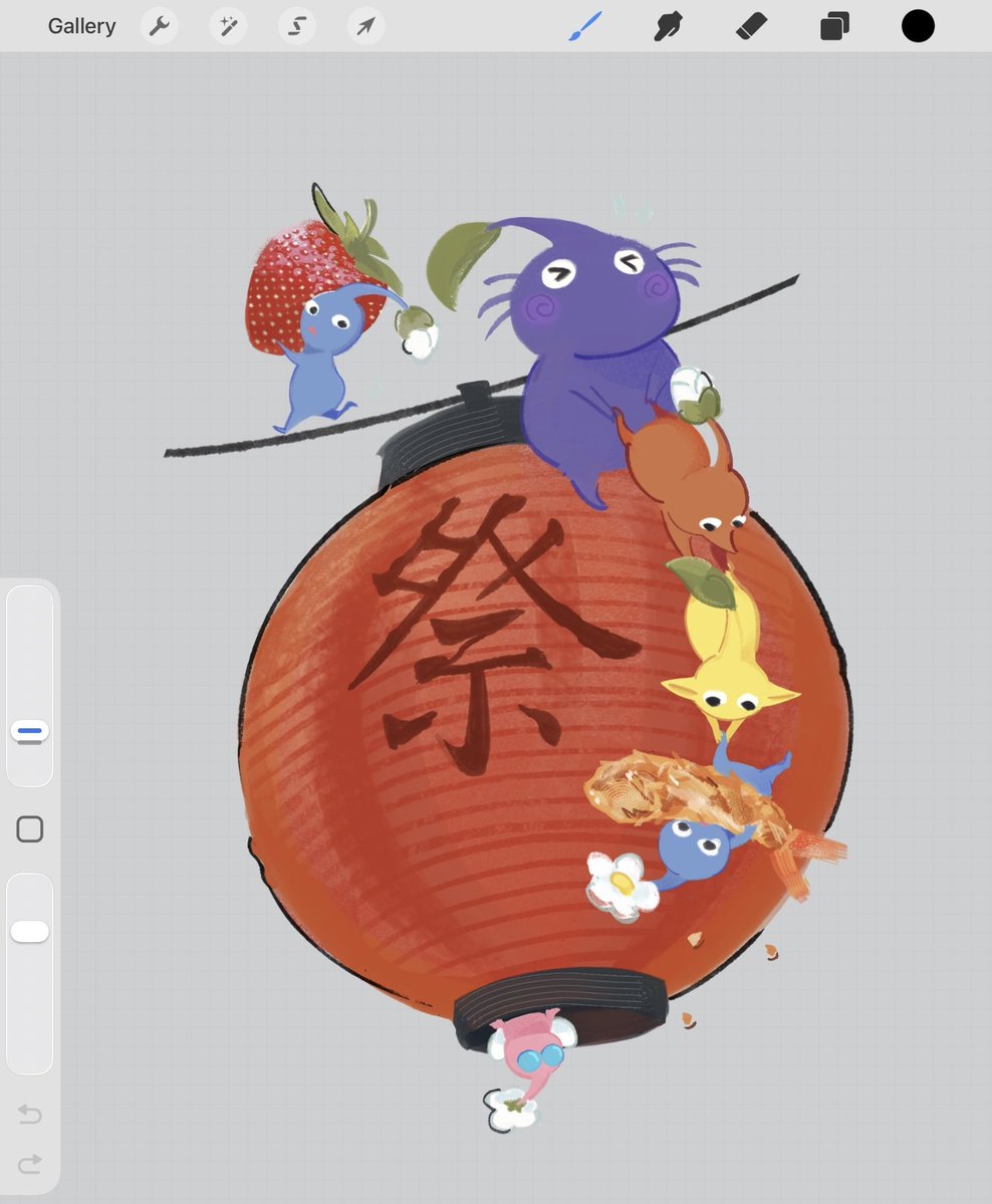 pikmin for little tokyo mini walk ☀️