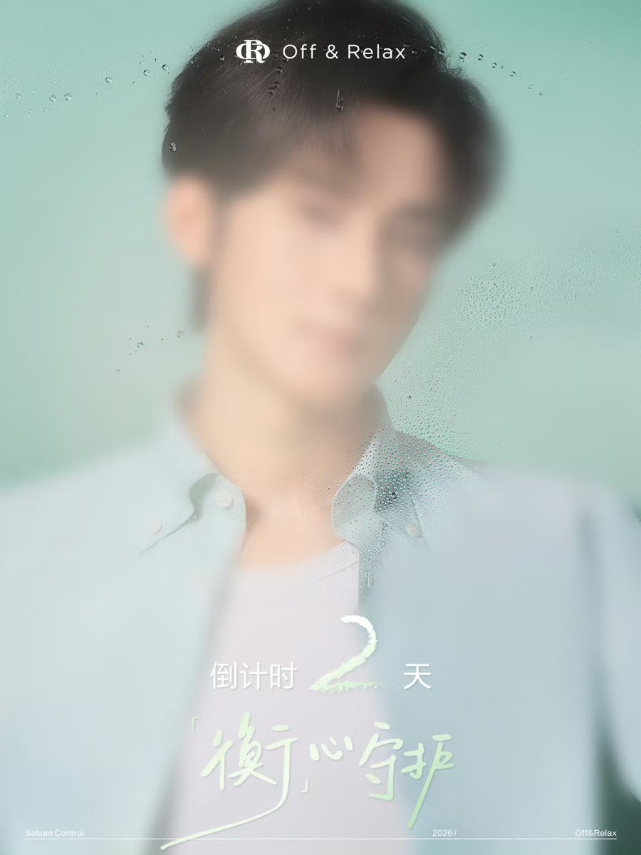 DESIRE4 GLOBAL FANBASE tweet media