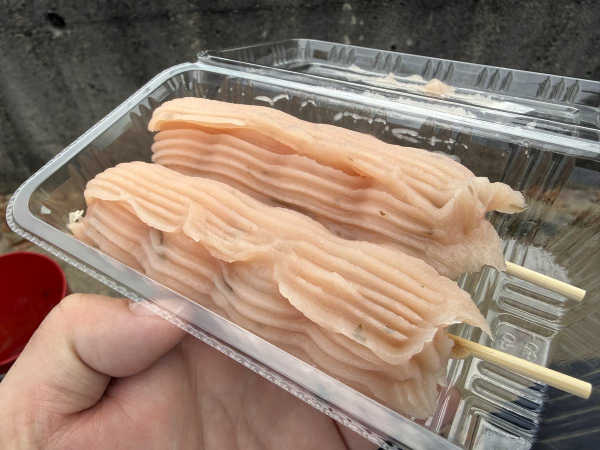 エア坊☃️Ninja1000SX tweet media