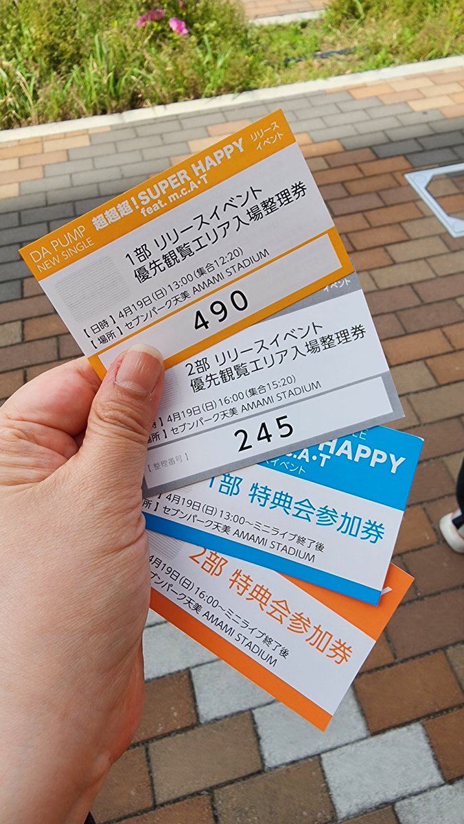 りな tweet media