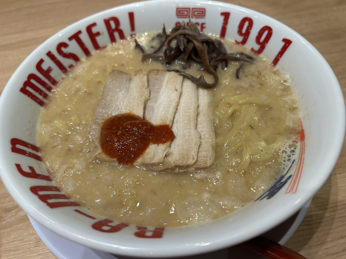 りぼん tweet media
