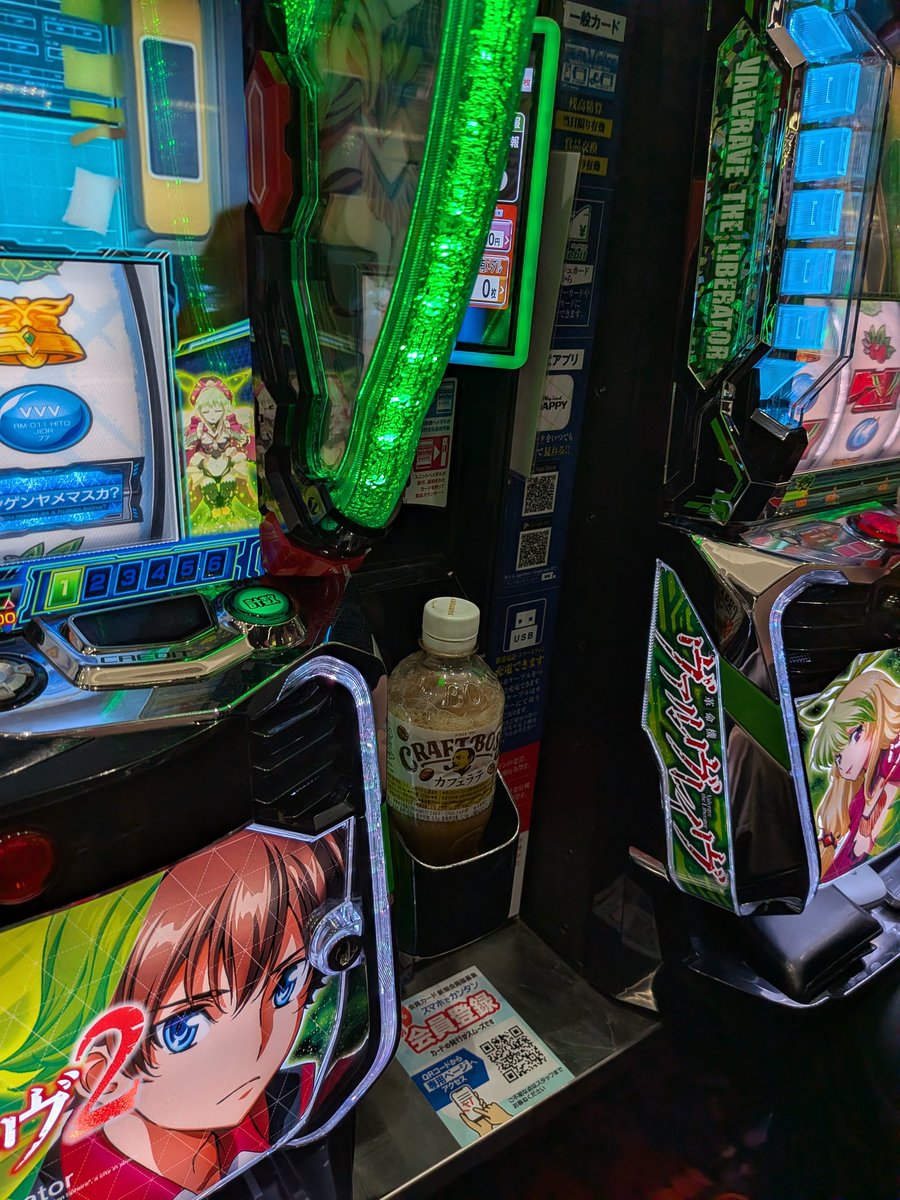 カイン@レコ専 tweet media